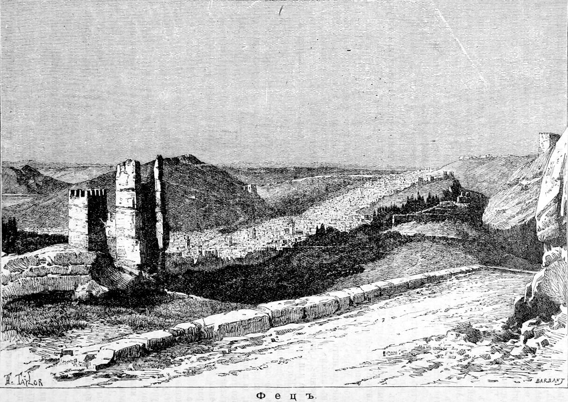 681 Фец